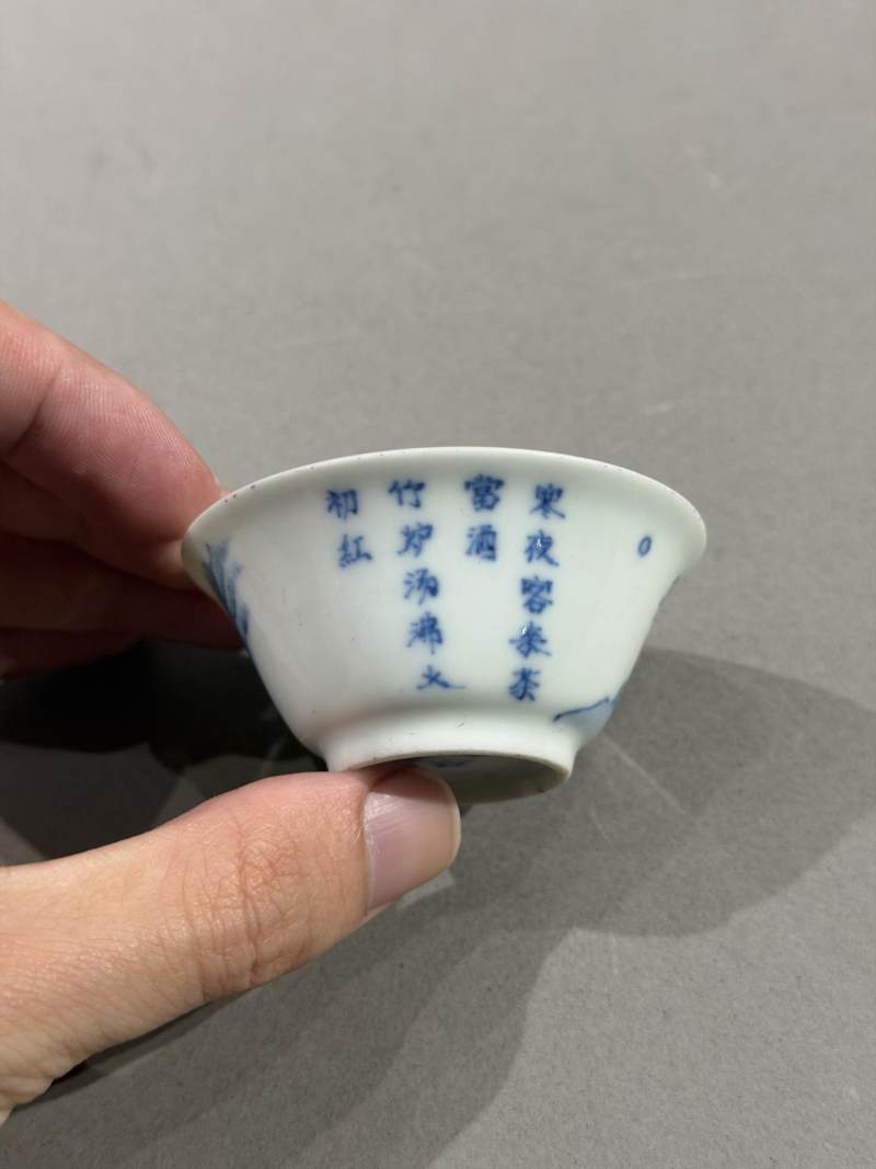    青花踏雪寻梅若深杯 - 图4
