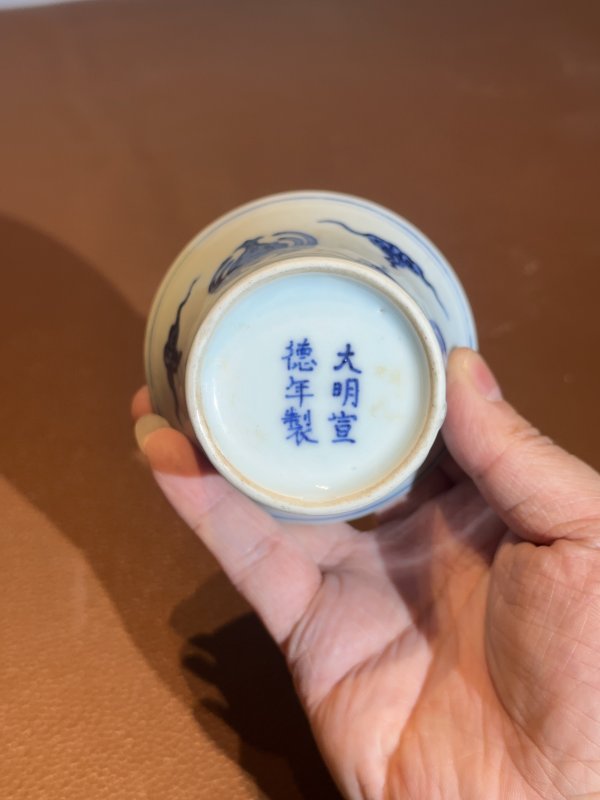 清 青花云蝠纹花插 - 图7