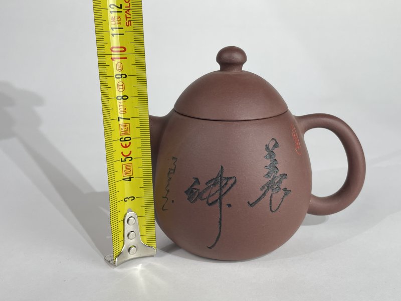 名家款紫砂壶一把 - 图6
