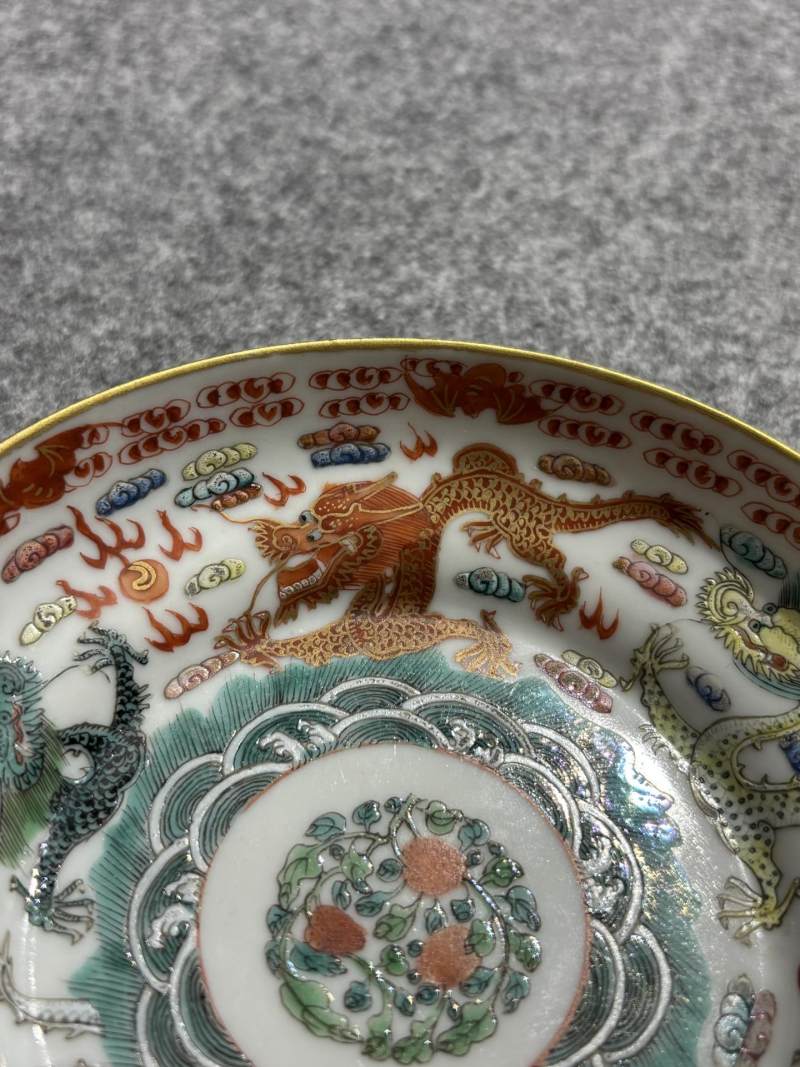    清嘉庆 粉彩五龙闹海折腰盘 - 图3