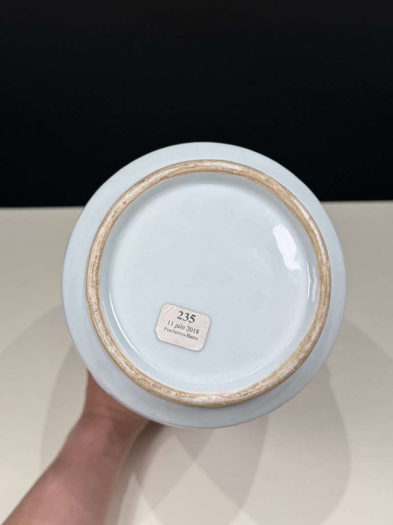 清雍正 仿永乐青花折枝花卉纹执壶 - 图16