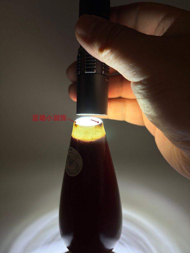 清康熙 豇豆红釉柳叶瓶 - 图10