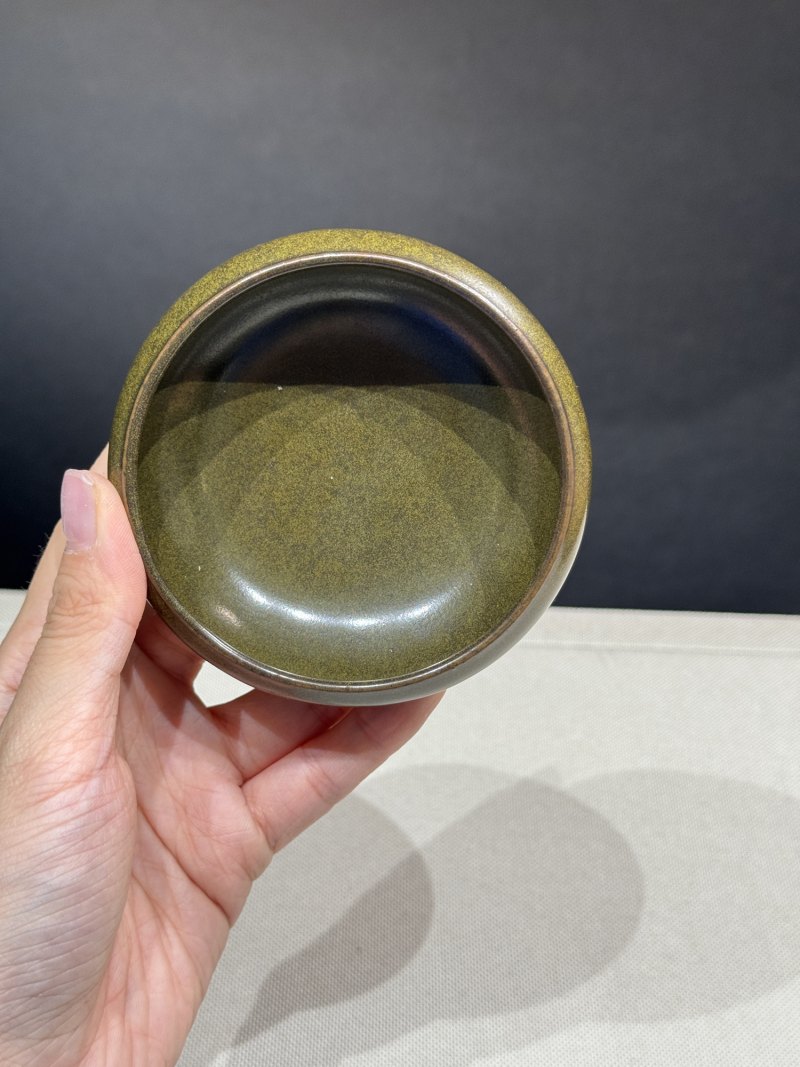 清乾隆 茶叶末釉水洗 - 图9