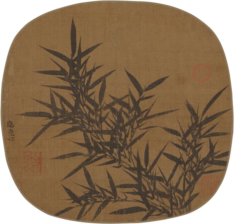 南宋／元 李衎（1245-1320）  墨竹 - 图1