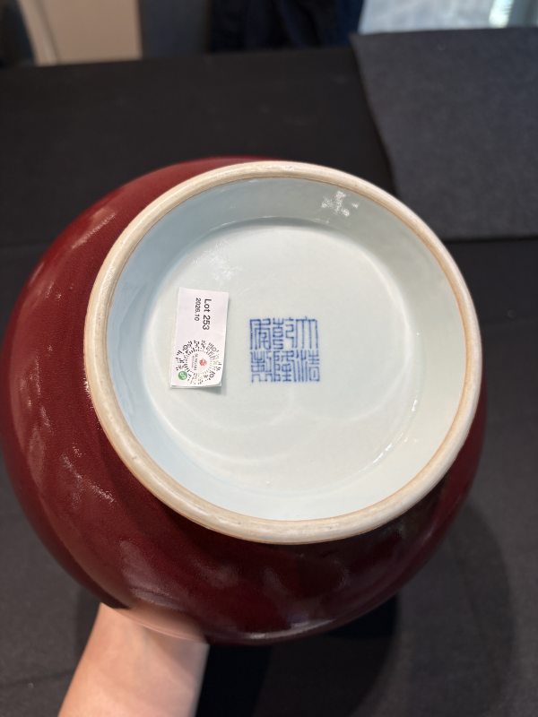 清乾隆霽紅釉玉壺春瓶 - 图13
