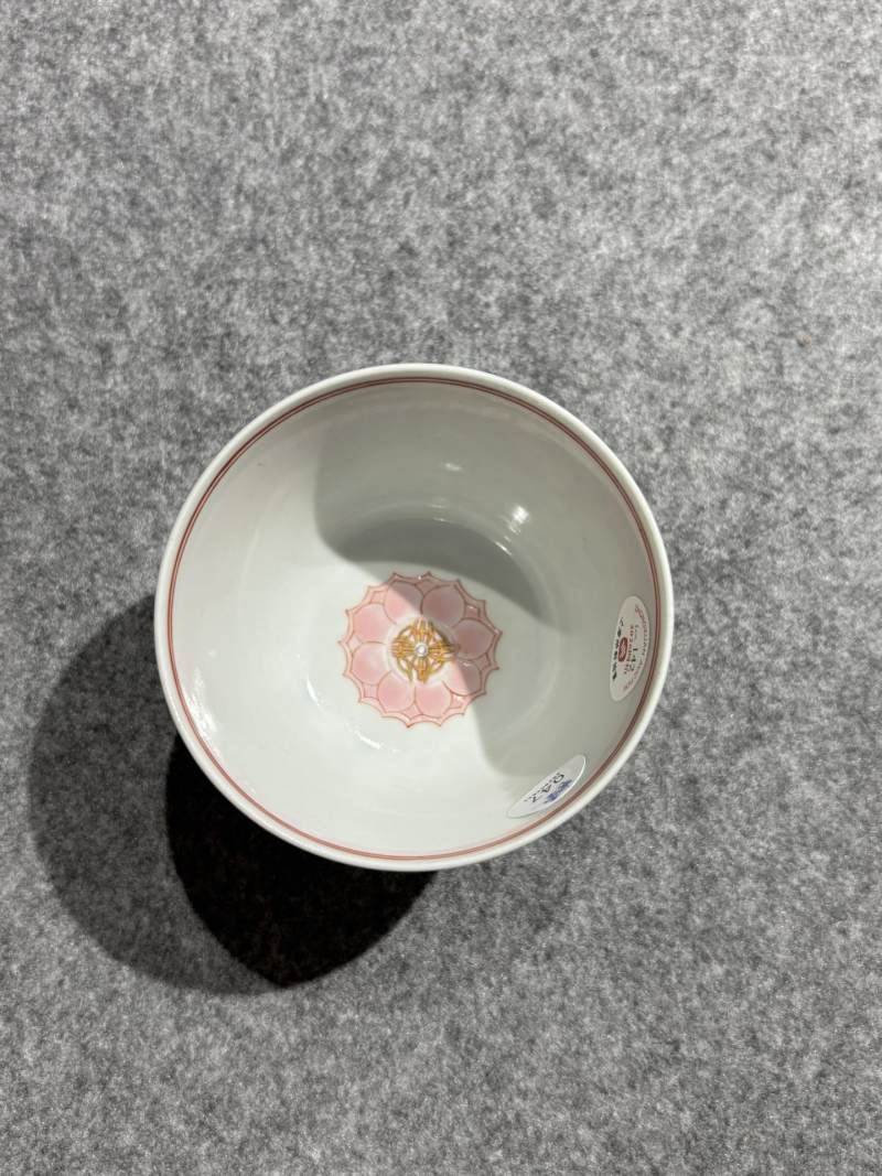    清咸丰 粉彩七珍八宝图杯 - 图8