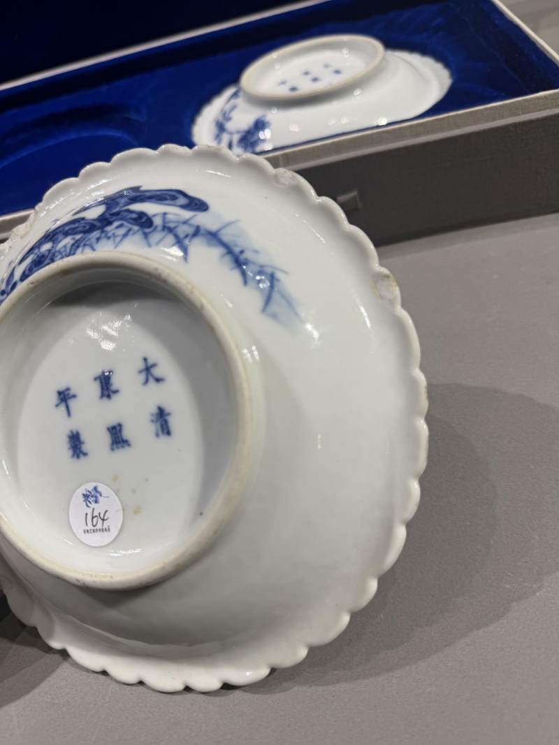    清光绪 青花灵芝花卉纹盘（一对） - 图10