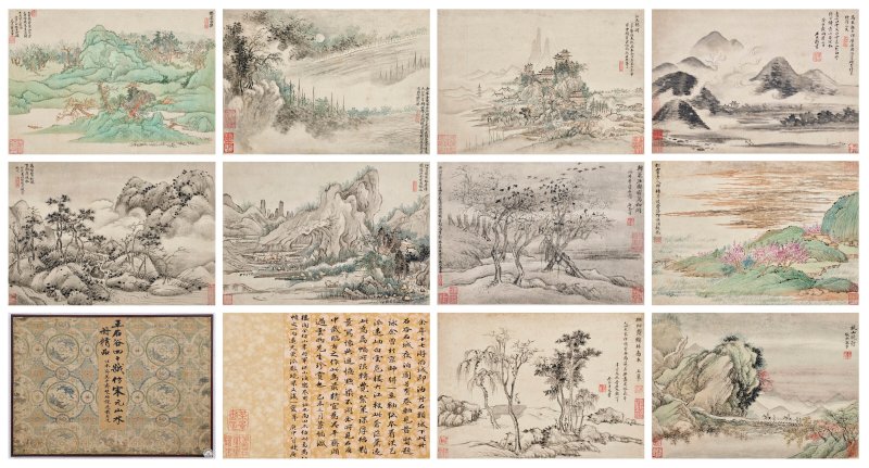 清 王翬（1632-1717）  仿宋元各家山水 - 图1
