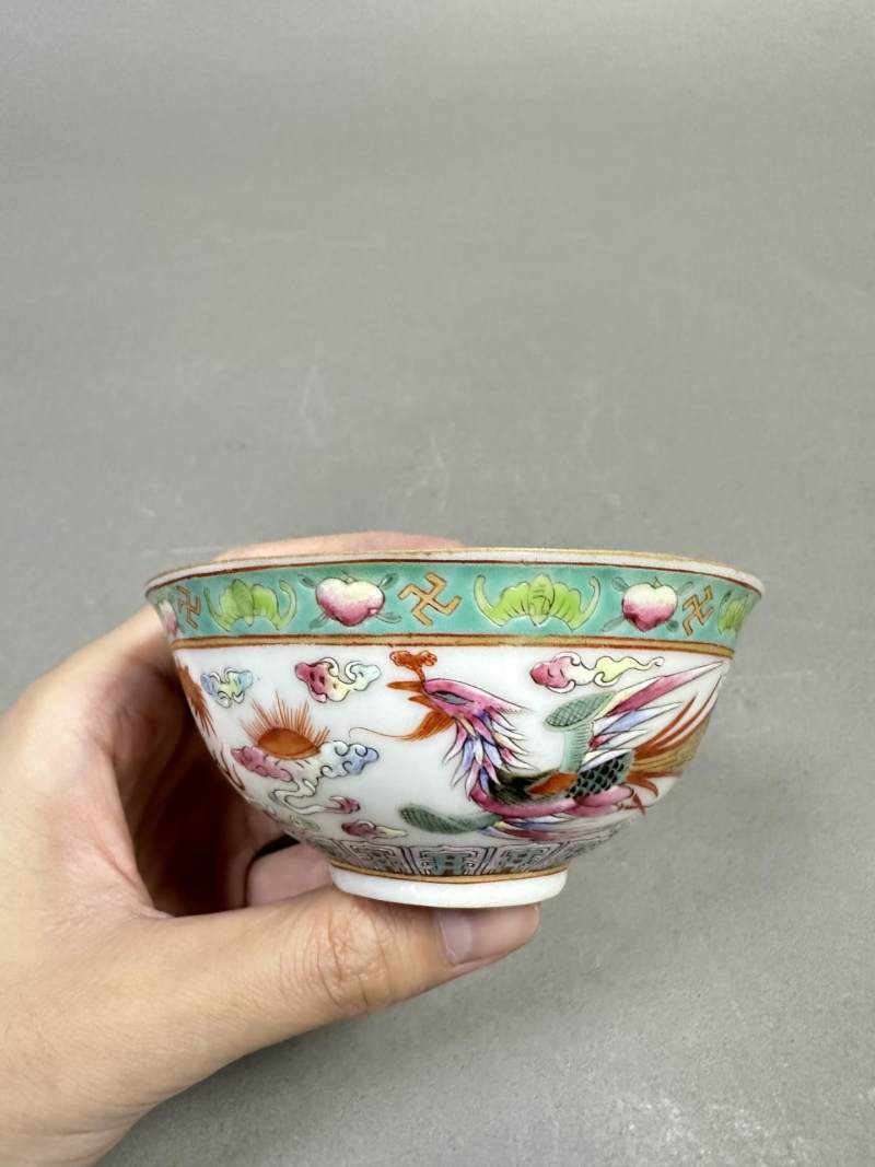    粉彩龙凤纹茶碗 - 图4