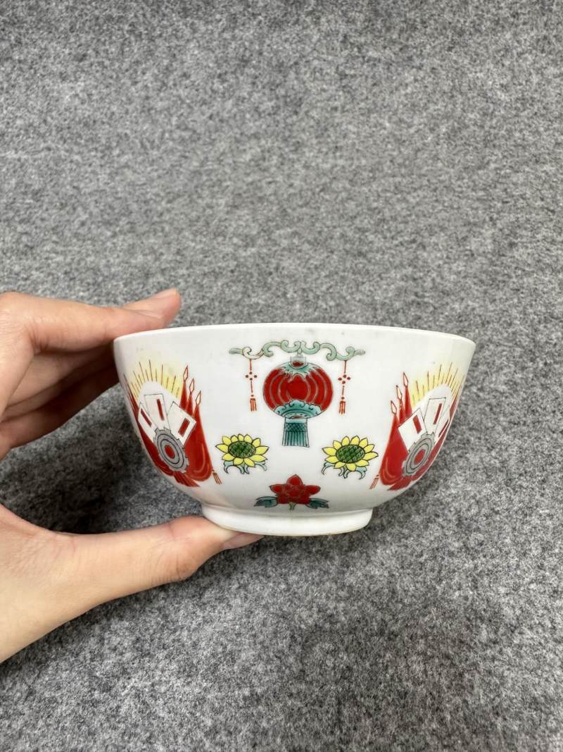    60年代 辣椒红徽章碗 - 图4
