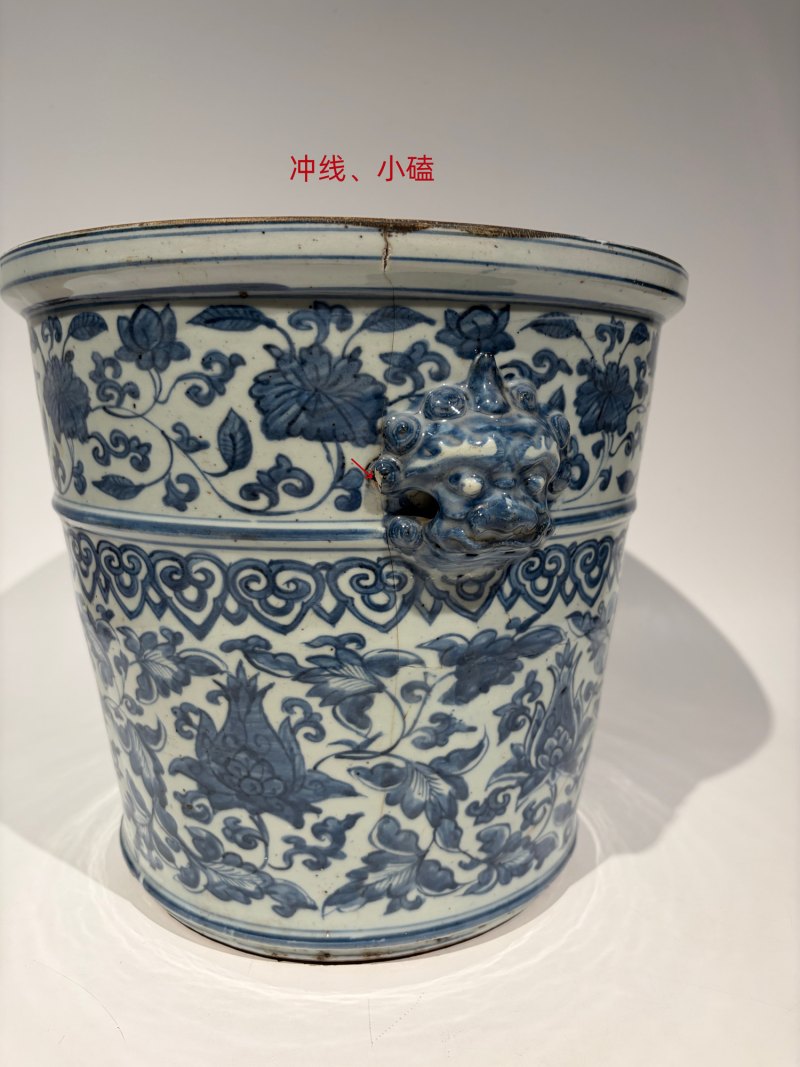 明中期 青花元宝钮双狮耳缠枝宝相花纹大盖罐 - 图11
