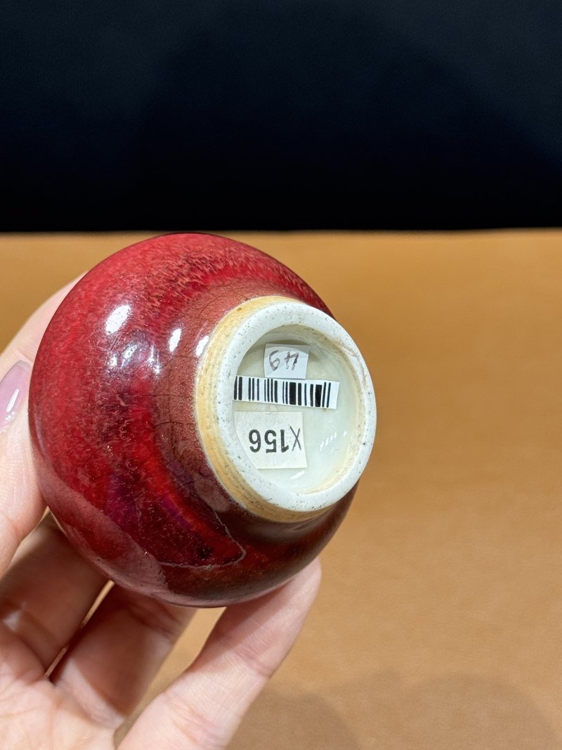 清康熙 郎窑红釉小瓶 - 图9