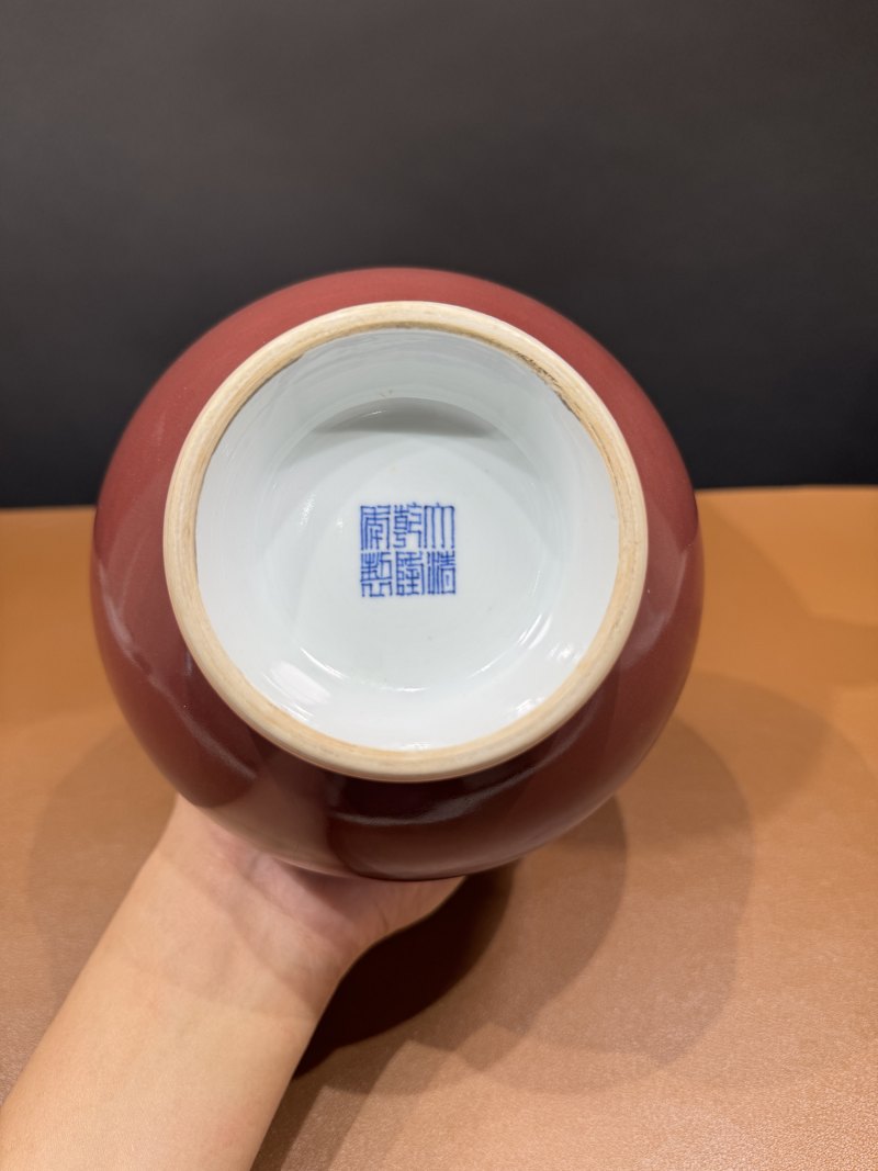 清乾隆 红釉小赏瓶 - 图7