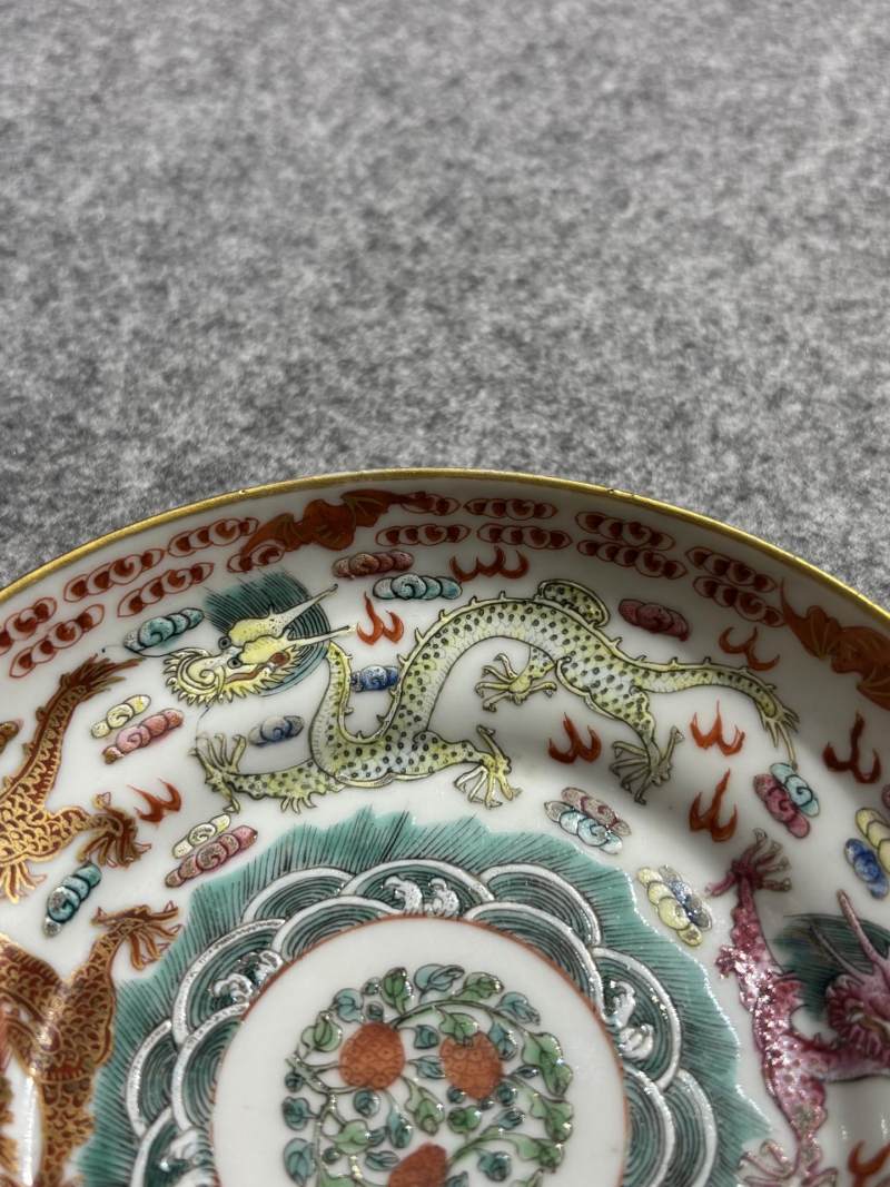    清嘉庆 粉彩五龙闹海折腰盘 - 图4