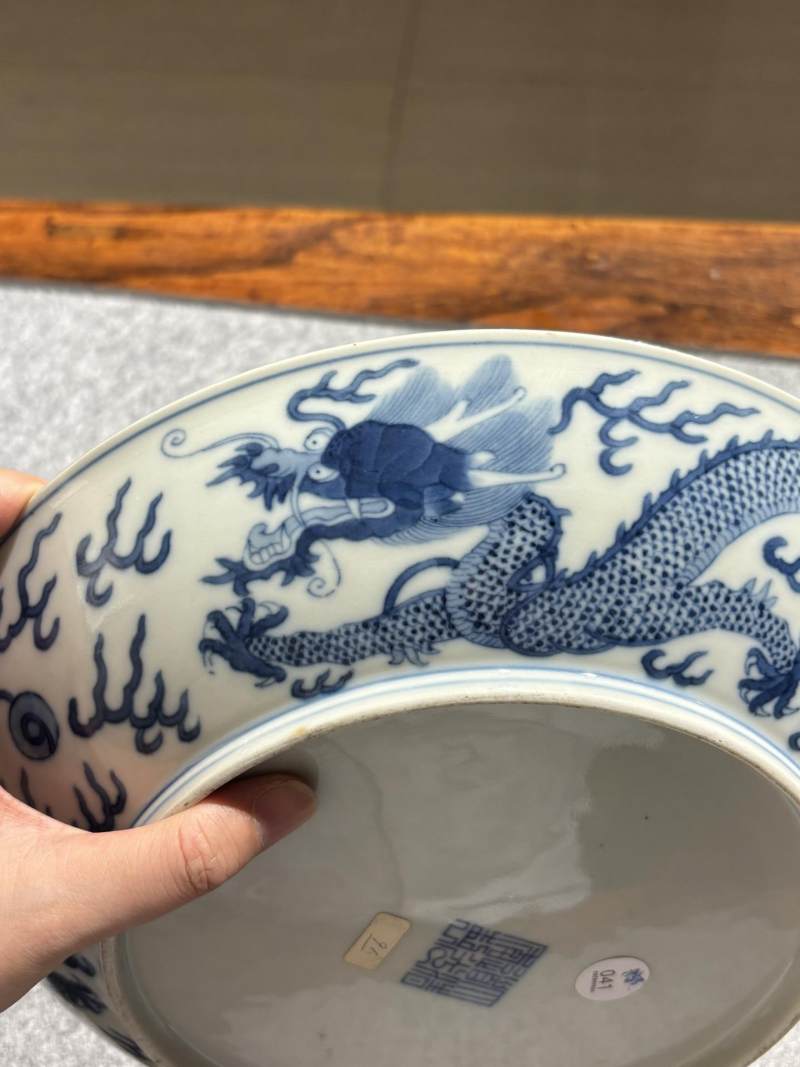    清道光 青花云龙纹大盘 - 图7
