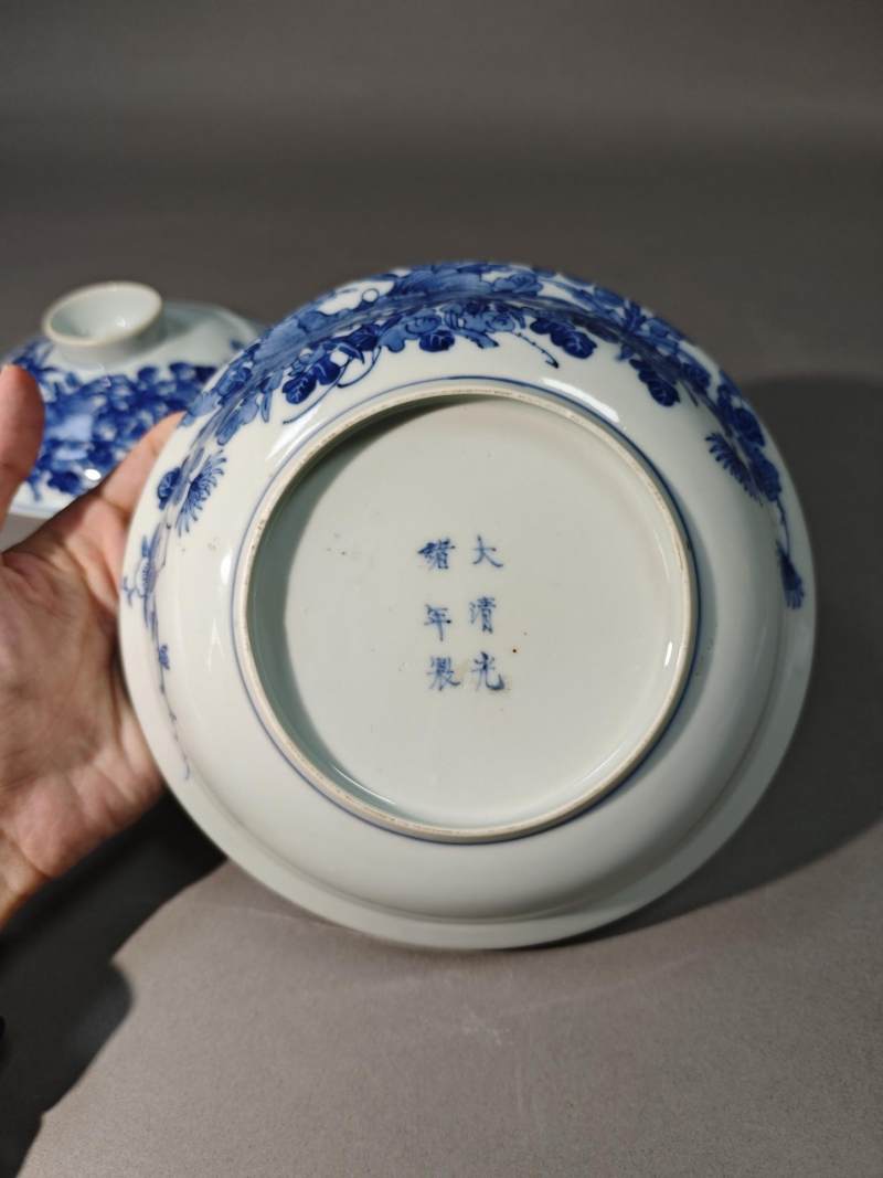    清光绪 青花折枝花卉纹折腰盖碗 - 图8