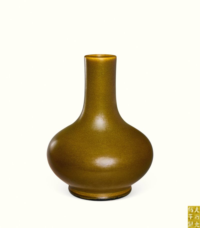 清光绪 茶叶末釉荸荠瓶 - 图1