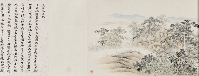 清 蔣寶齡（1781-1840）  復古桃源圖 - 图5