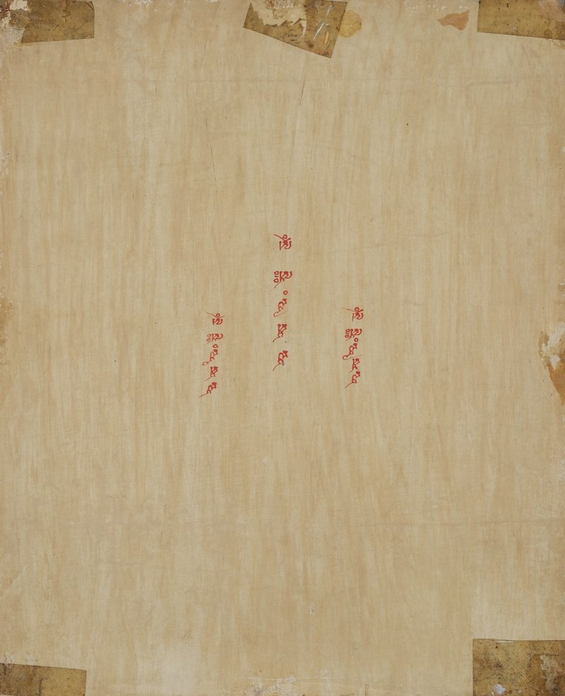 西藏 約十九世紀 彌勒淨土唐卡 | A THANGKA OF MAITREYA IN HIS PURE LAND - 图4