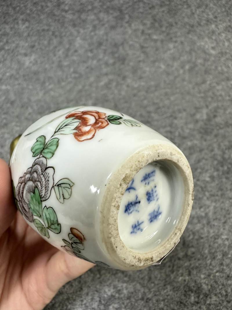    清 五彩花卉蟠螭莱菔瓶 - 图6