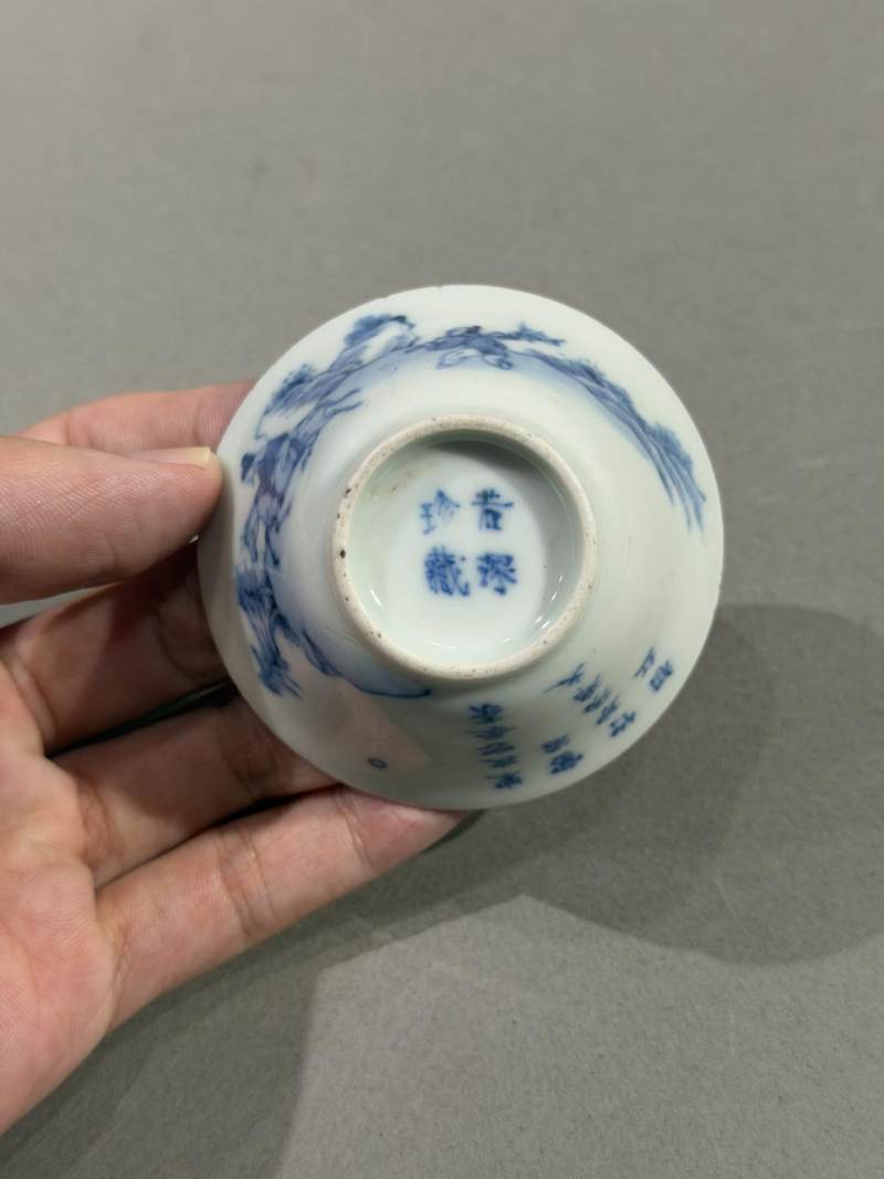    青花踏雪寻梅若深杯 - 图6
