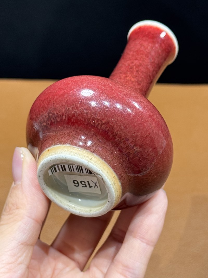 清康熙 郎窑红釉小瓶 - 图10