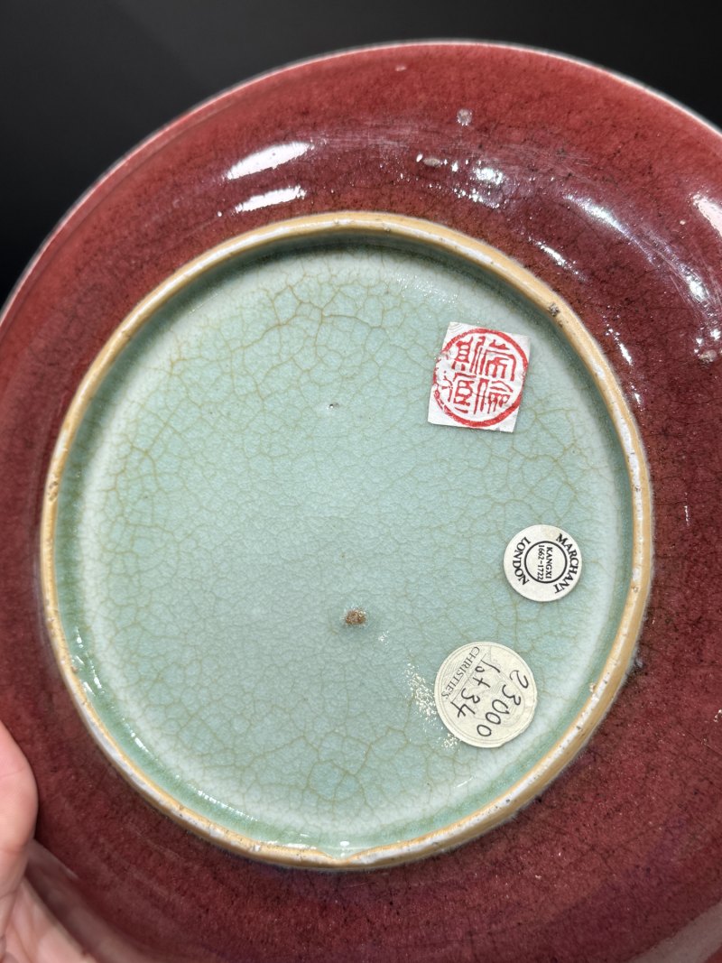 清康熙 郎窑红釉盘 - 图9