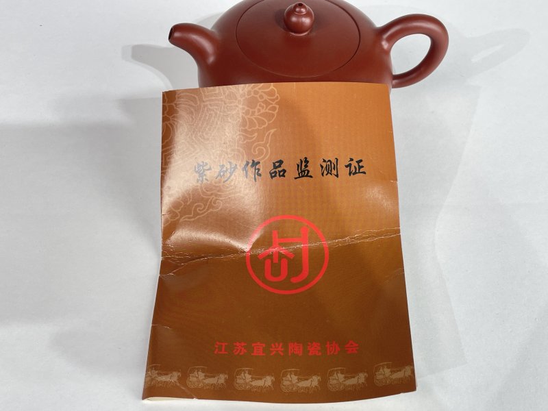 名家款紫砂壶一把 - 图7