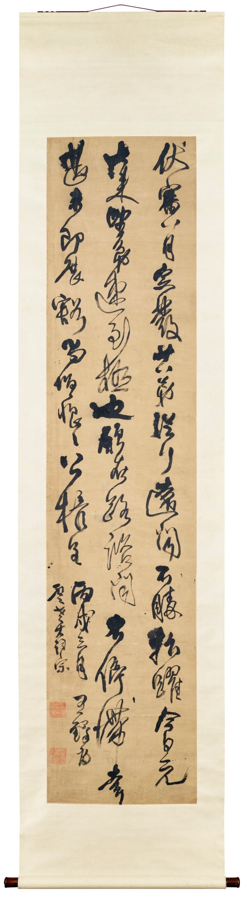 明／清 王鐸（1592-1652）  行書《臨柳公權伏審帖》 - 图2