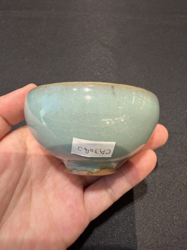 金 鈞窯天青釉盞 - 图9