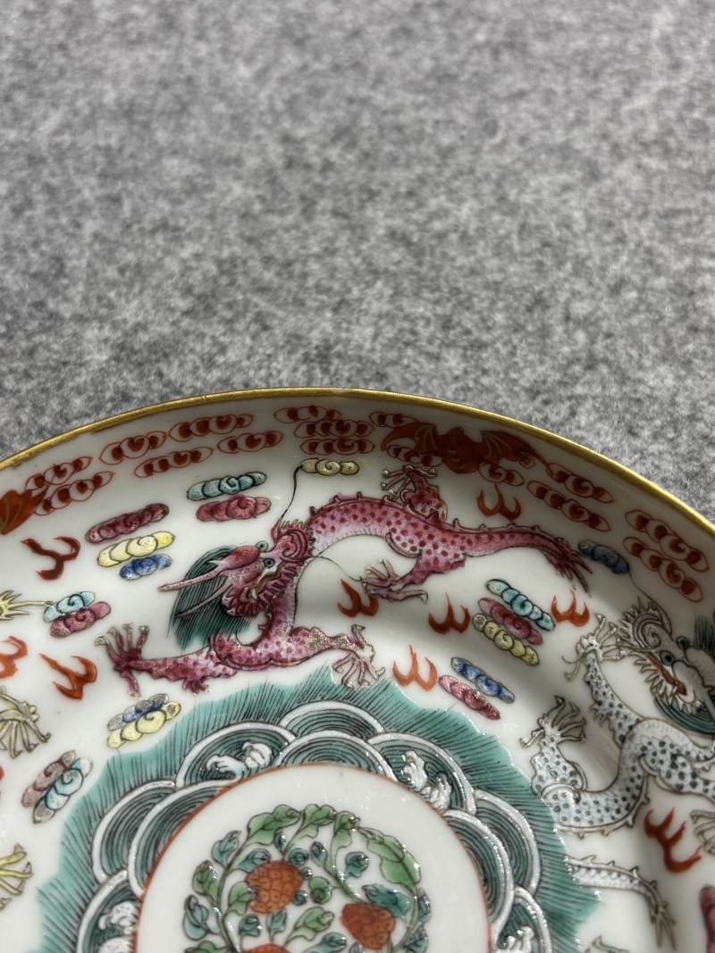    清嘉庆 粉彩五龙闹海折腰盘 - 图5