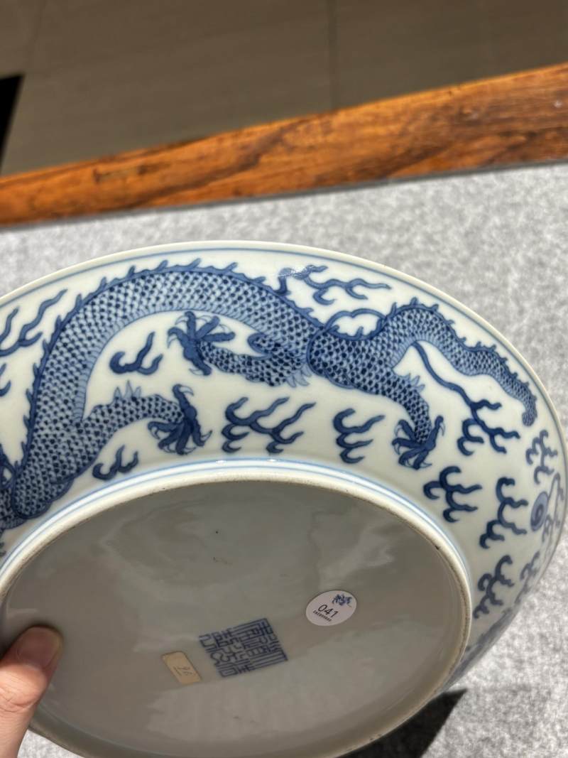    清道光 青花云龙纹大盘 - 图8