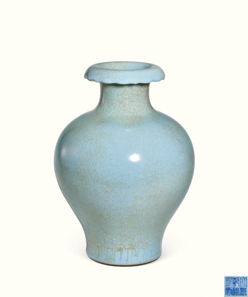 清乾隆 仿汝釉石榴尊 - 图1