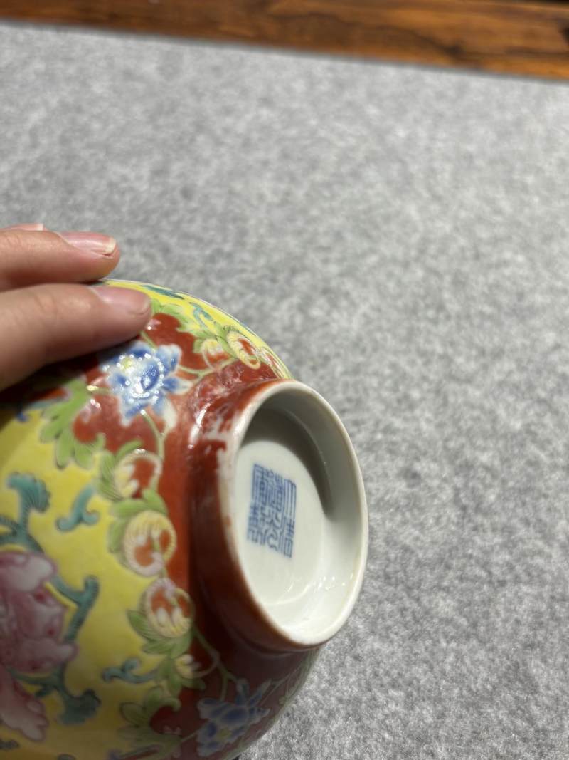    清道光 珊瑚红开光洋彩牡丹纹碗 - 图10