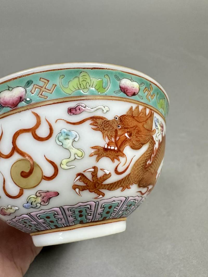    粉彩龙凤纹茶碗 - 图6