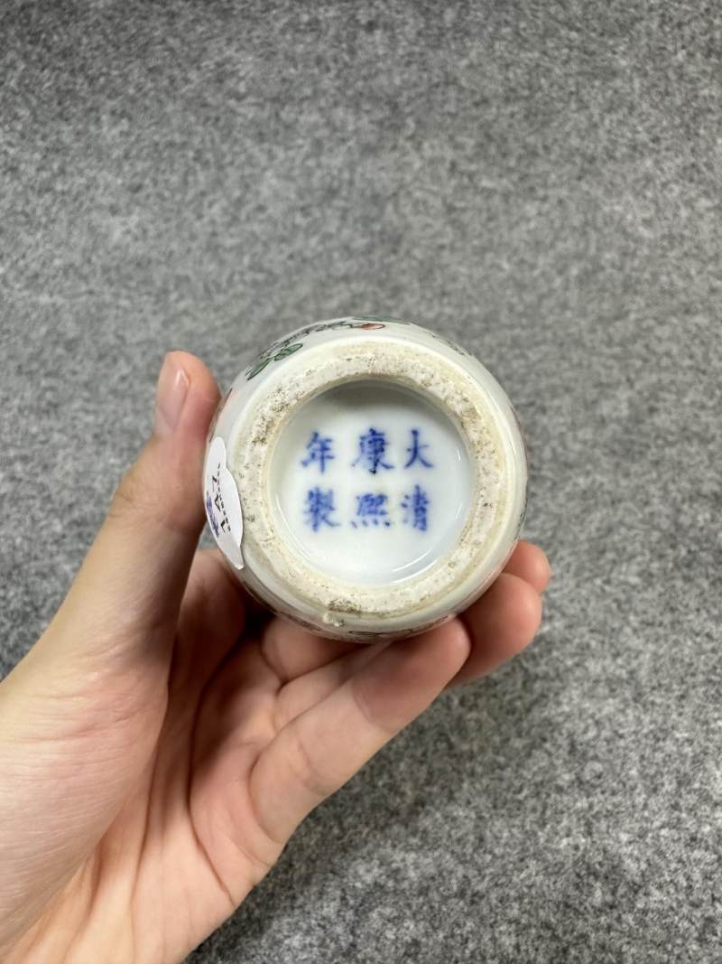    清 五彩花卉蟠螭莱菔瓶 - 图7