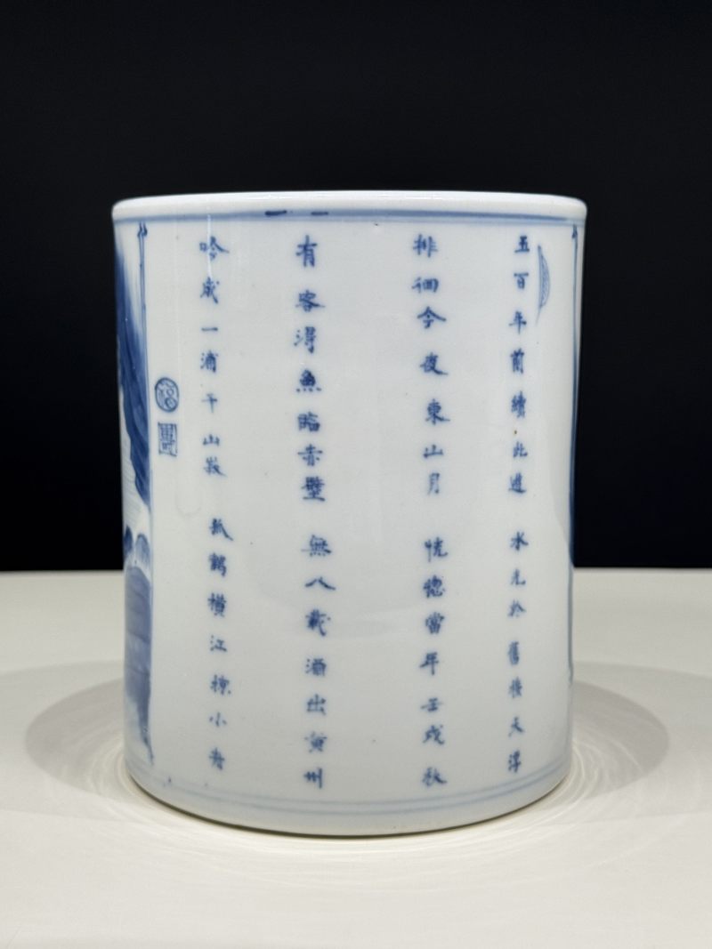 清康熙 青花泛舟图诗文笔筒 - 图5