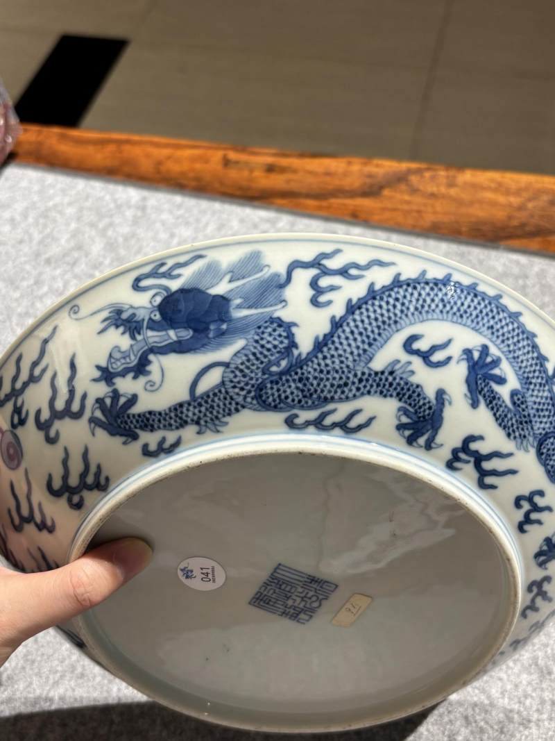    清道光 青花云龙纹大盘 - 图9