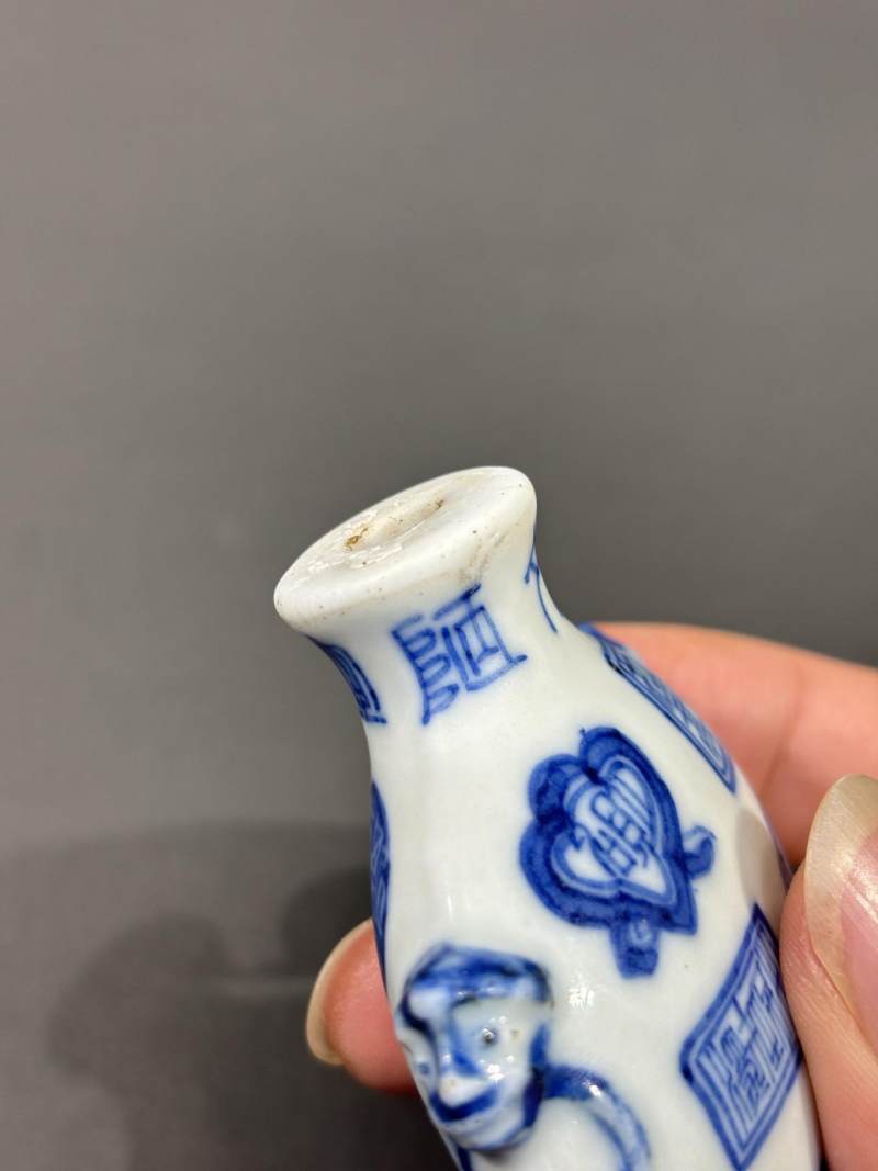    清 青花陋室铭鼻烟壶 - 图8