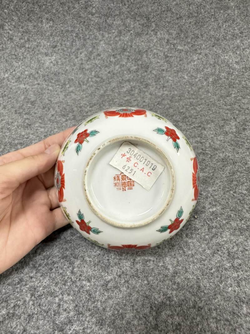    60年代 辣椒红徽章碗 - 图6