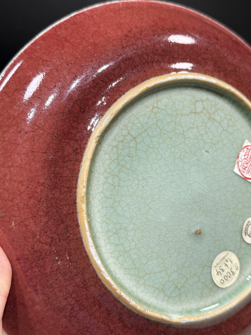 清康熙 郎窑红釉盘 - 图10
