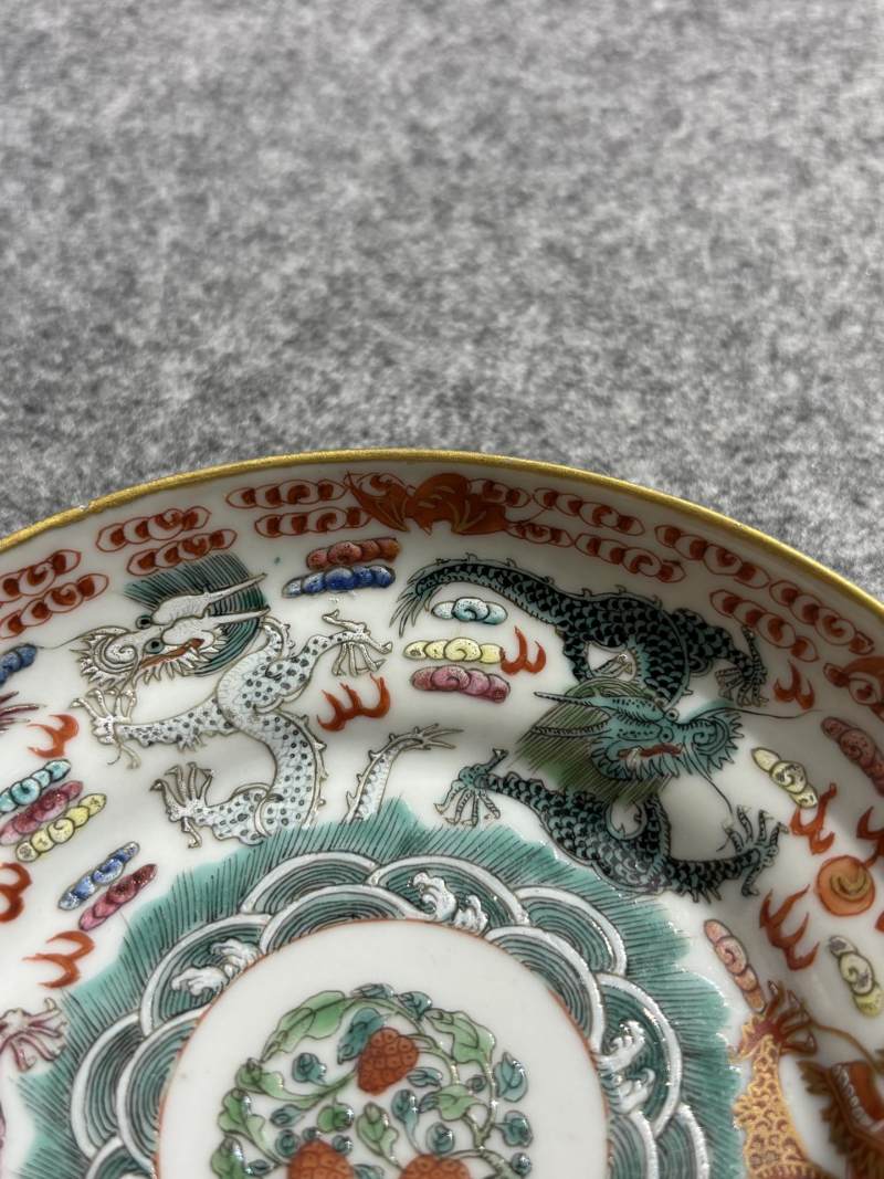    清嘉庆 粉彩五龙闹海折腰盘 - 图6