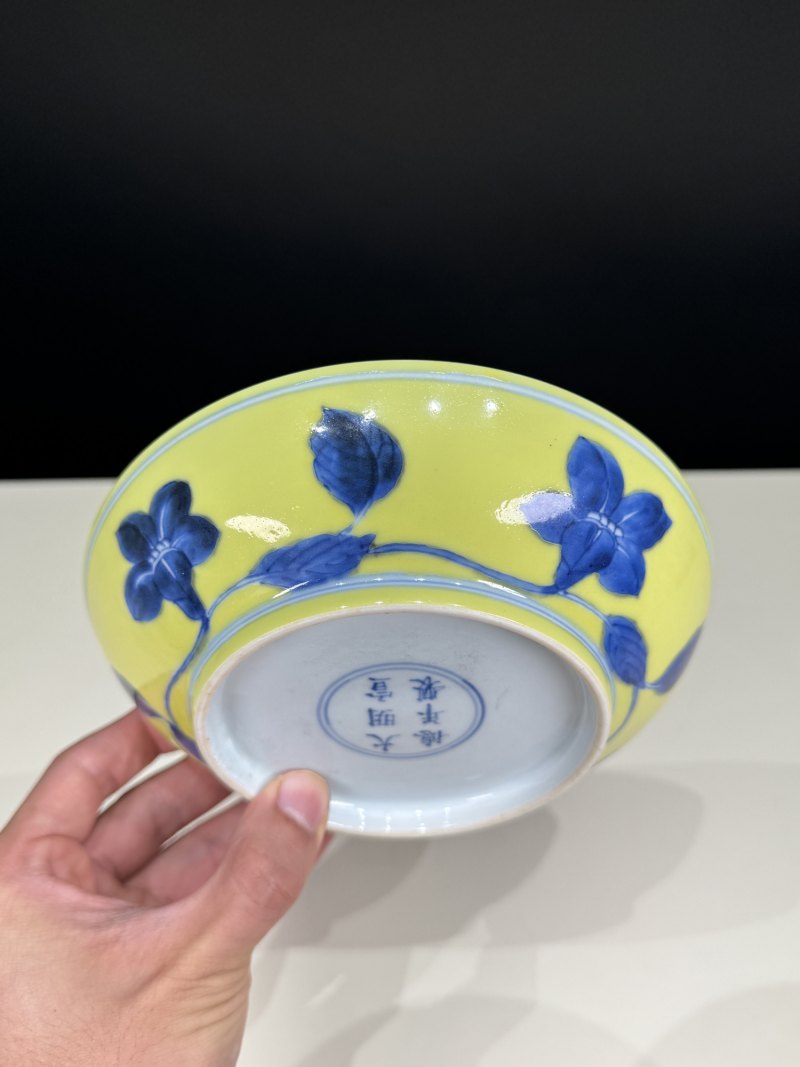 清雍正 黄地青花花卉纹盘 - 图5