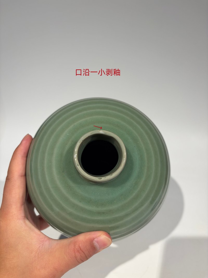 明 龙泉窑梅子青釉弦纹梅瓶 - 图8