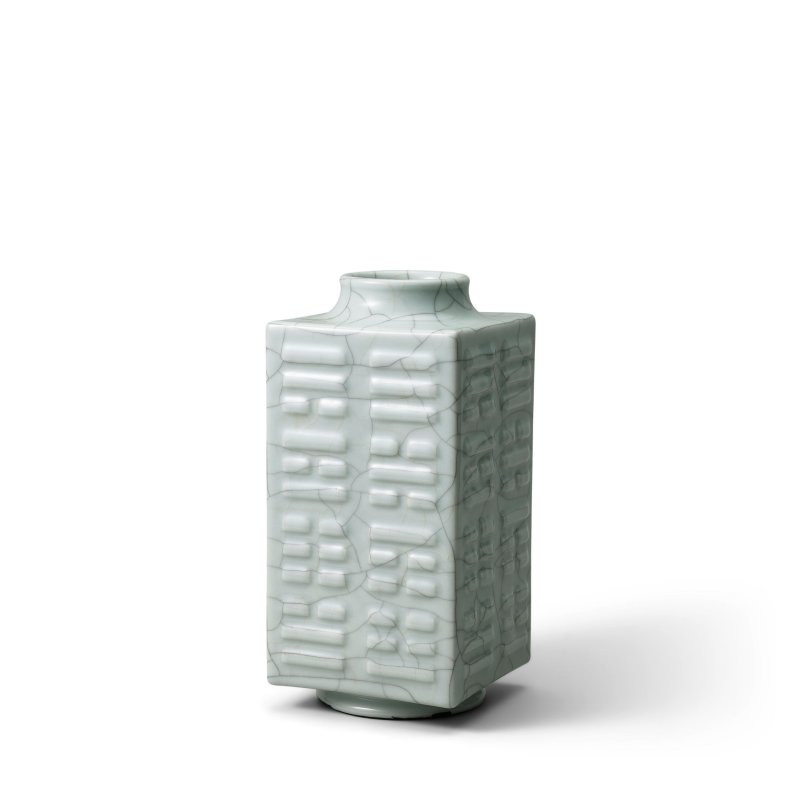 清道光　仿哥釉八卦紋琮式瓶 | A GE-TYPE CONG VASE - 图2