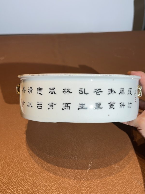 民国 胭脂水山水纹盖锅 - 图6