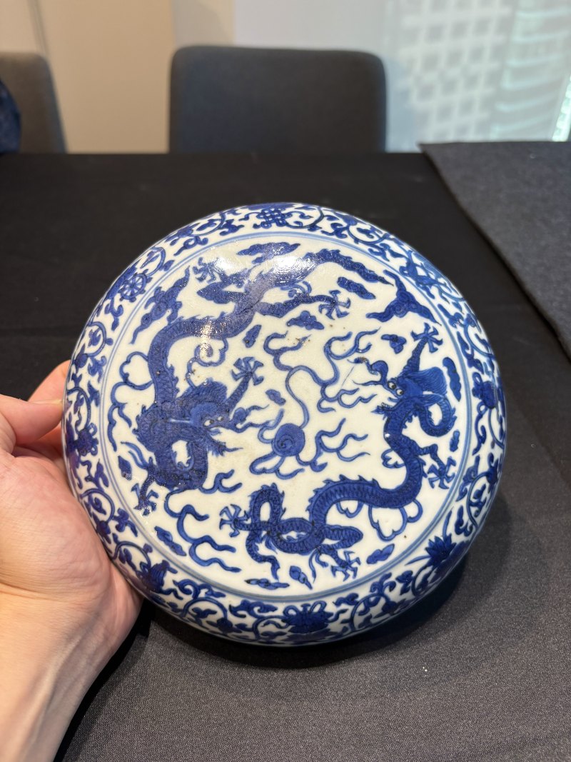 明萬曆 青花雙龍戲珠圖圓捧盒 - 图12