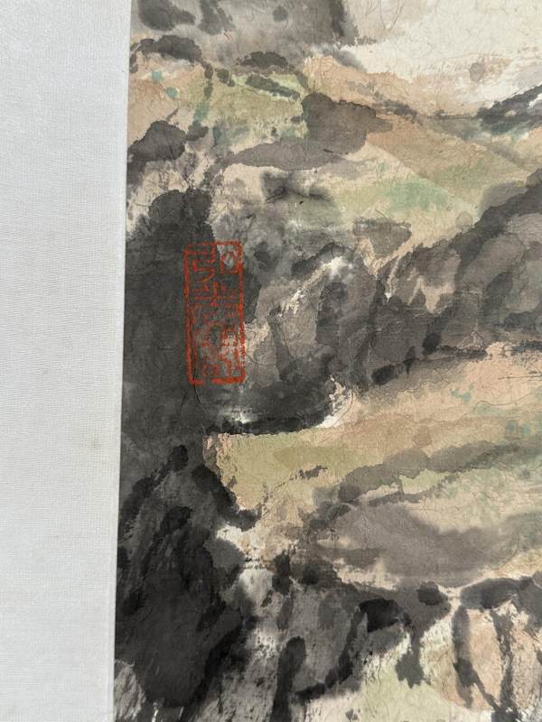    吴静山 黄土曲 - 图9