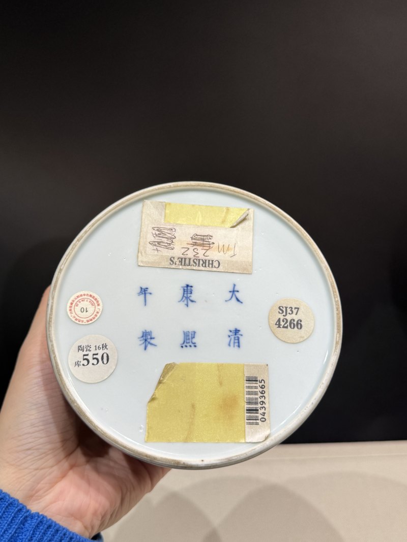 清康熙 豇豆红釉太白尊 - 图9
