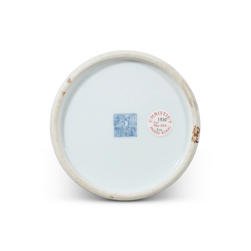 清乾隆 粉彩纏枝蓮紋三屜奩盒 六字篆書款  QIANLONG SIX-CHARACTER SEAL MARK IN UNDERGLAZE BLUE AND OF THE PERIOD (1736-1795) - 图3